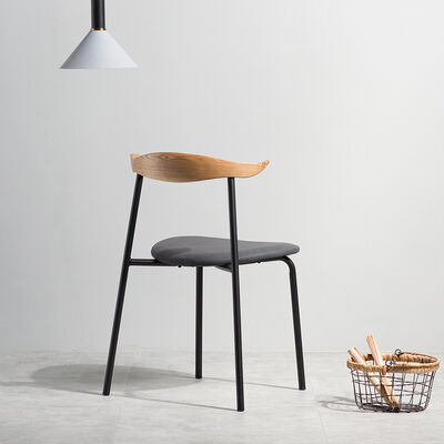 New Horn Metal Frame Dining Chairs Black Legs Fashion Restaurant 41x47x78cm